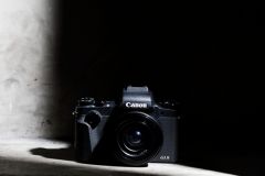 Canon PowerShot G1X Mark III 0017 Canon PowerShot G1X Mark III 0017