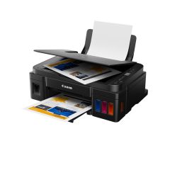 Canon PIXMA G2510 0004 Canon PIXMA G2510 0004