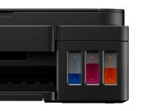 Canon PIXMA G2510 0009 Canon PIXMA G2510 0009