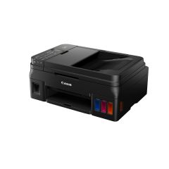 Canon PIXMA G4510 0002 Canon PIXMA G4510 0002