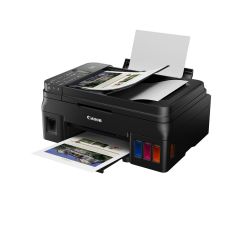 Canon PIXMA G4510 0004 Canon PIXMA G4510 0004